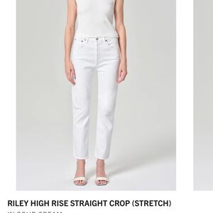 Riley High Rise Straight Crop Jeans in Cream